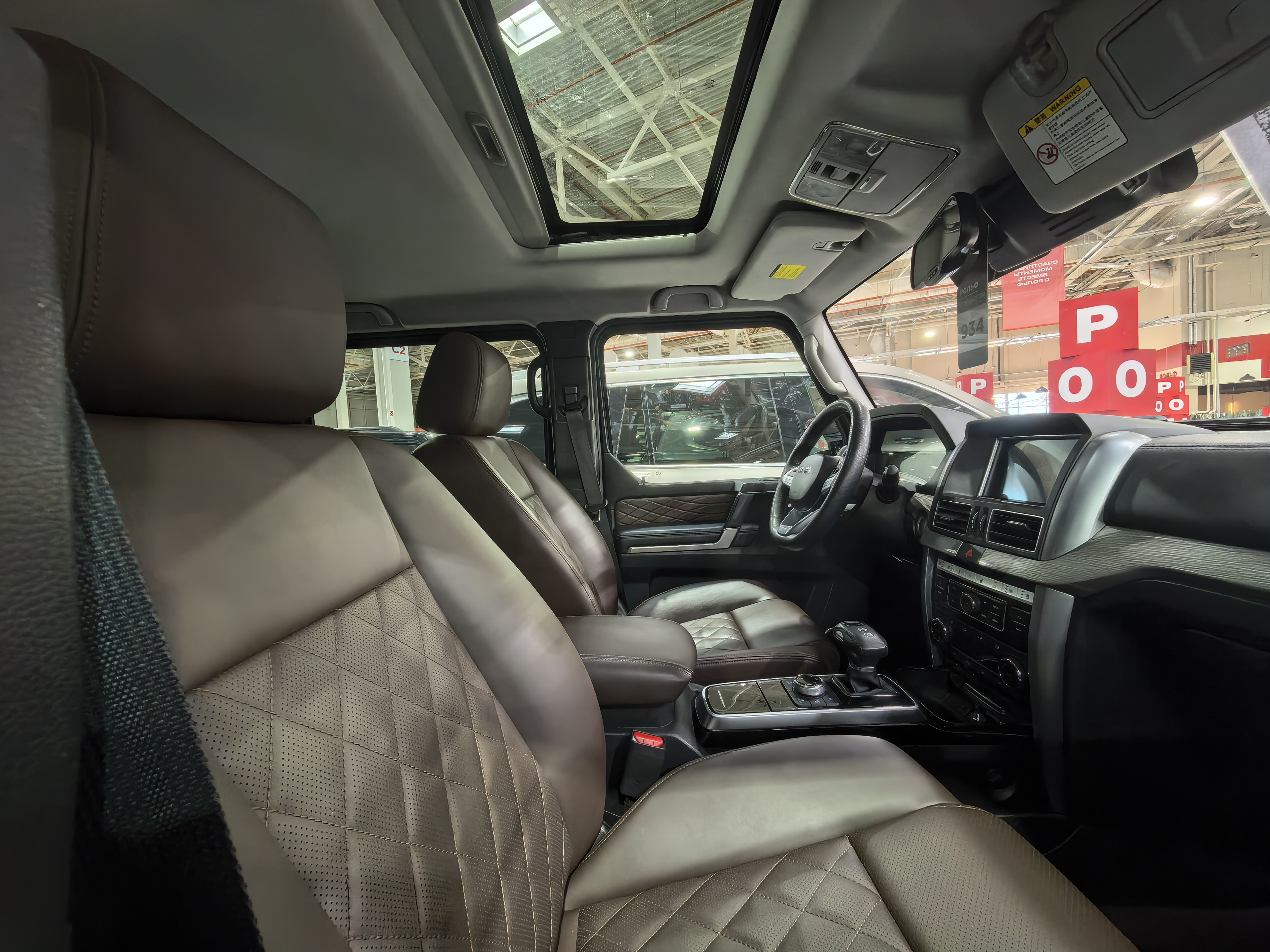 Осмотр BAIC BJ80 062026